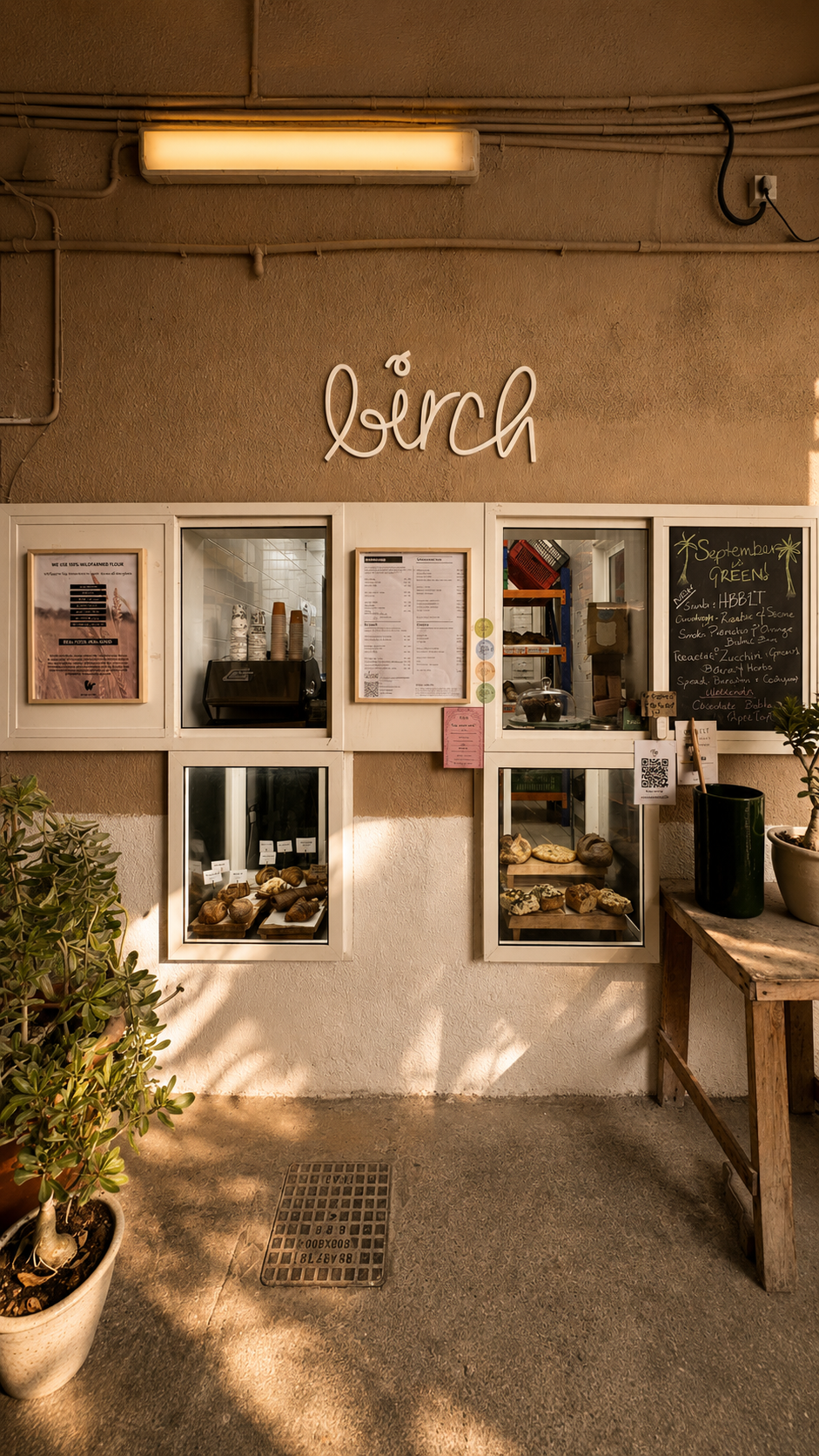 Birch Bakery